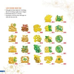 Lịch Bloc 2027 AC Mẫu AC17 (37 x 24 cm) Quà Tết Truyền Thống Gốm Sứ & Lịch in logo doanh nghiệp quà tặng Tết tại Gốm Sứ Bát Tràng & Quà Tết