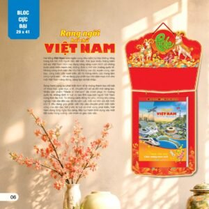 Lịch Bloc Cực Đại 2027 AH Mẫu AH02 (29 x 41 cm) Quà Tết Truyền Thống Gốm Sứ & Lịch in logo doanh nghiệp quà tặng Tết tại Gốm Sứ Bát Tràng & Quà Tết