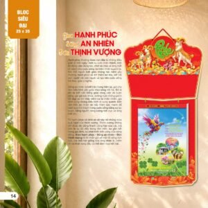 Lịch Bloc Siêu Đại 2027 AH Mẫu AH06 (25 x 35cm) Quà Tết Truyền Thống Gốm Sứ & Lịch in logo doanh nghiệp quà tặng Tết tại Gốm Sứ Bát Tràng & Quà Tết