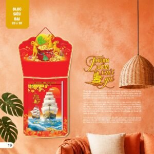 Lịch Bloc Siêu Đại 2027 AH Mẫu AH07 - An Khang Thịnh Vượng (20 x 30cm) Quà Tết Truyền Thống Gốm Sứ & Lịch in logo doanh nghiệp quà tặng Tết tại Gốm Sứ Bát Tràng & Quà Tết