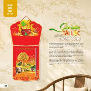 Lịch Bloc Siêu Đại 2027 AH Mẫu AH11 (20 x 30cm) Quà Tết Truyền Thống Gốm Sứ & Lịch in logo doanh nghiệp quà tặng Tết tại Gốm Sứ Bát Tràng & Quà Tết