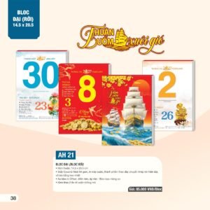 Lịch Bìa Treo 2027 AH Mẫu AH21 (29 x 41 cm) Quà Tết Truyền Thống Gốm Sứ & Lịch in logo doanh nghiệp quà tặng Tết tại Gốm Sứ Bát Tràng & Quà Tết