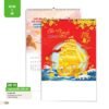 Lịch Treo Tường Lò Xo 7 Tờ 2027 AH Mẫu AH78 (40 x 60cm) Quà Tết Truyền Thống Gốm Sứ & Lịch in logo doanh nghiệp quà tặng Tết tại Gốm Sứ Bát Tràng & Quà Tết