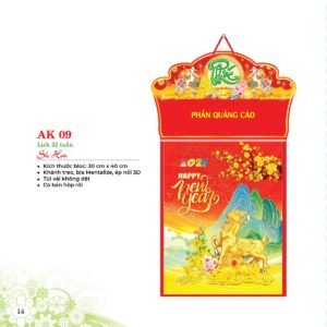 Lịch 52 Tuần 2027 AK Mẫu AK09 (31 x 42 cm) Quà Tết Truyền Thống Gốm Sứ & Lịch in logo doanh nghiệp quà tặng Tết tại Gốm Sứ Bát Tràng & Quà Tết