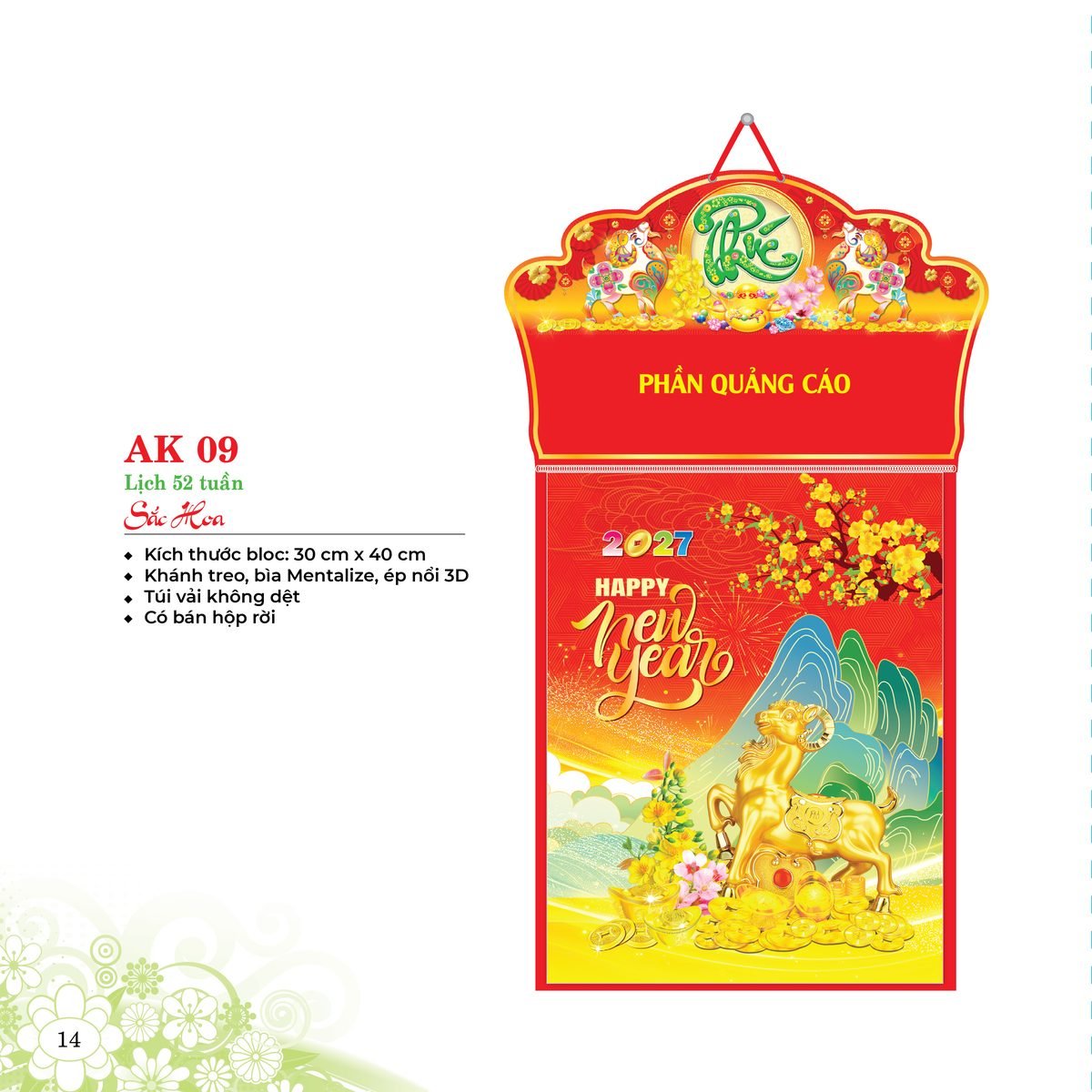 Lịch 52 Tuần 2027 AK Mẫu AK09 (31 x 42 cm) Quà Tết Truyền Thống Gốm Sứ & Lịch Lịch 52 Tuần 2027 AK Mẫu AK09 (31 x 42 cm) Quà Tết Truyền Thống Gốm Sứ & Lịch in logo doanh nghiệp quà tặng Tết tại Gốm Sứ Bát Tràng & Quà Tết