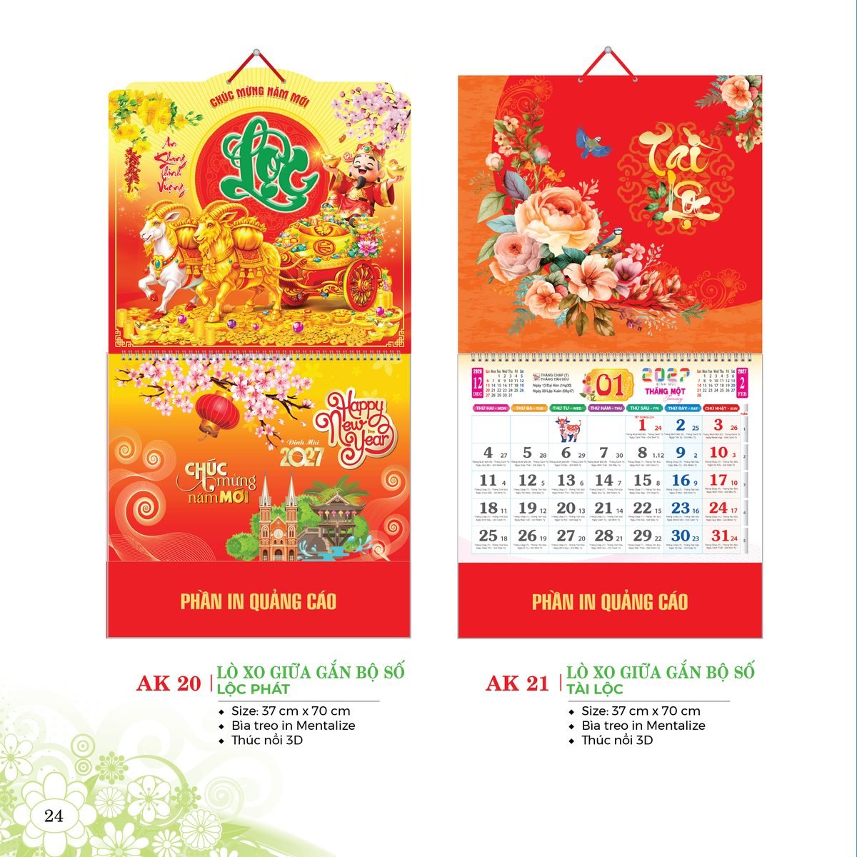 Lịch Treo Tường Lò Xo 2027 AK Mẫu AK21 (40 x 60 cm) Quà Tết Truyền Thống Gốm Sứ & Lịch Lịch Treo Tường Lò Xo 2027 AK Mẫu AK21 (40 x 60 cm) Quà Tết Truyền Thống Gốm Sứ & Lịch in logo doanh nghiệp quà tặng Tết tại Gốm Sứ Bát Tràng & Quà Tết