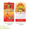 Lịch Treo Tường Lò Xo 2027 AK Mẫu AK25 (40 x 60 cm) Quà Tết Truyền Thống Gốm Sứ & Lịch in logo doanh nghiệp quà tặng Tết tại Gốm Sứ Bát Tràng & Quà Tết