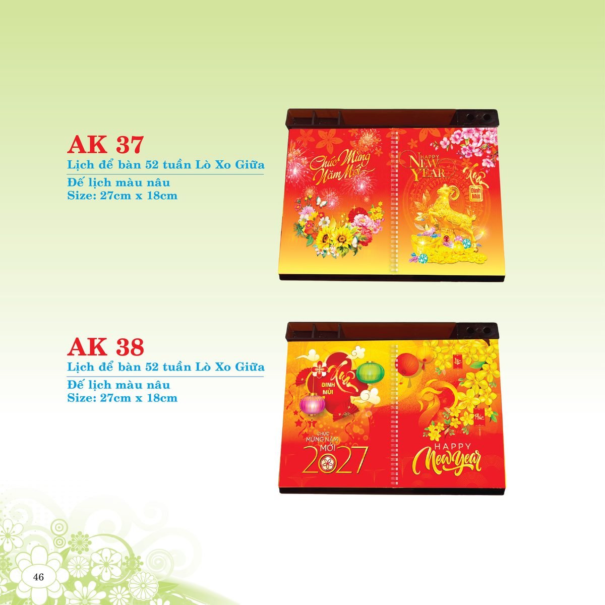 Lịch Để Bàn 2027 AK Mẫu AK40 (16 x 24 cm) Quà Tết Truyền Thống Gốm Sứ & Lịch Lịch Để Bàn 2027 AK Mẫu AK40 (16 x 24 cm) Quà Tết Truyền Thống Gốm Sứ & Lịch in logo doanh nghiệp quà tặng Tết tại Gốm Sứ Bát Tràng & Quà Tết