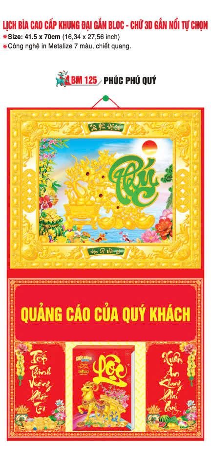Bìa Lịch Treo Khung Đại Gắn Bloc BM 2027 BM125 - Phúc Phú Quý - Gốm Sứ Bát Tràng VN