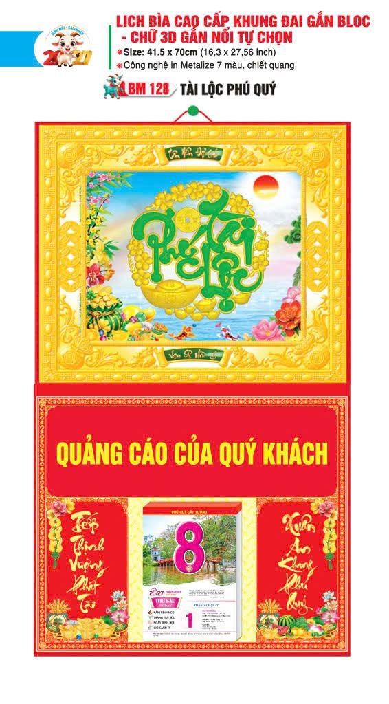 Bìa Lịch Treo Khung Đại Gắn Bloc BM 2027 BM128 - Tài Lộc Phú Quý - Gốm Sứ Bát Tràng VN