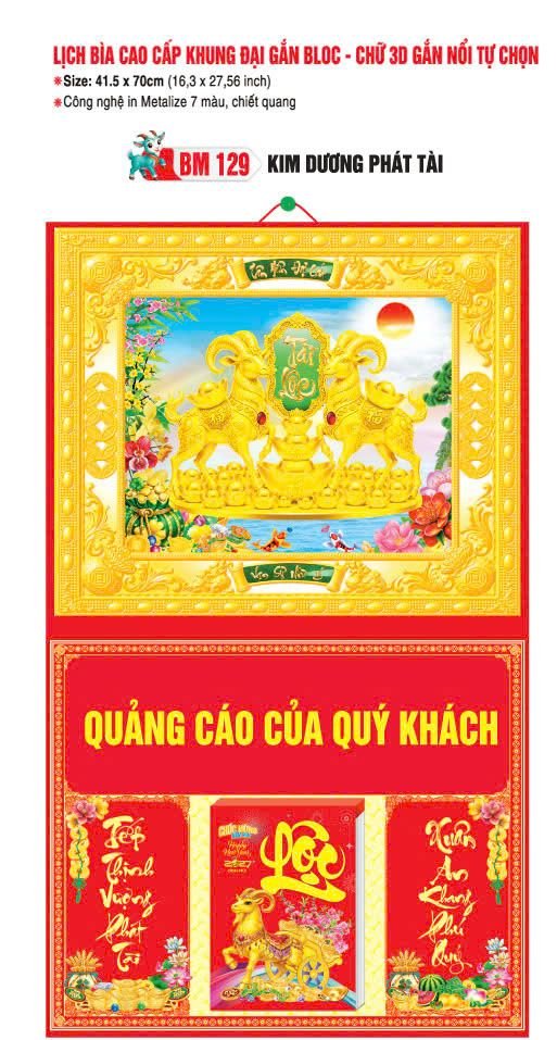 Bìa Lịch Treo Khung Đại Gắn Bloc BM 2027 BM129 - Kim Dương Phát Tài - Gốm Sứ Bát Tràng VN