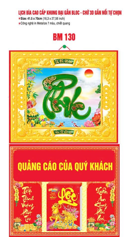Bìa Lịch Treo Khung Đại Gắn Bloc BM 2027 BM130 - Kim Dương Phú Quý - Gốm Sứ Bát Tràng VN
