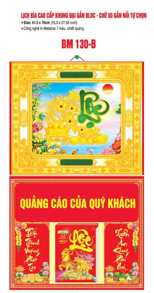 Bìa Lịch Treo Khung Đại Gắn Bloc BM 2027 BM130B - Kim Dương Phú Quý - Gốm Sứ Bát Tràng VN