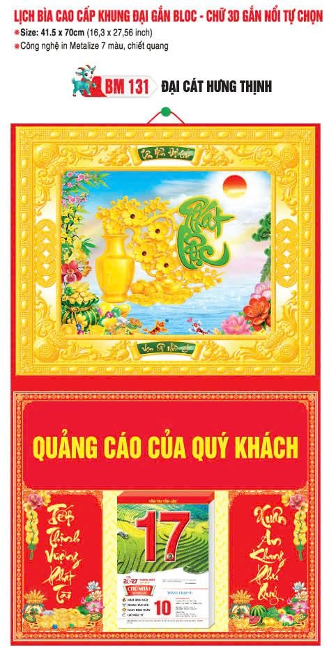 Bìa Lịch Treo Khung Đại Gắn Bloc BM 2027 BM131 - Đại Cát Hưng Thịnh - Gốm Sứ Bát Tràng VN
