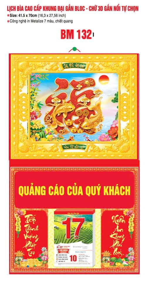 Bìa Lịch Treo Khung Đại Gắn Bloc BM 2027 BM132 - Kim Dương Phú Quý - Gốm Sứ Bát Tràng VN
