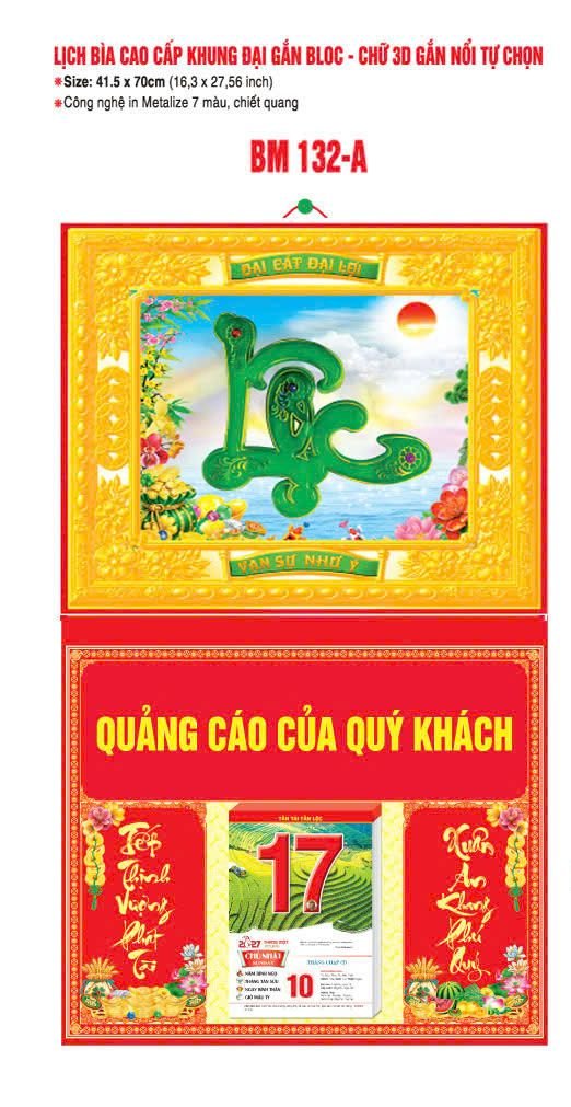 Bìa Lịch Treo Khung Đại Gắn Bloc BM 2027 BM132A - Man Cat Dajid - Gốm Sứ Bát Tràng VN