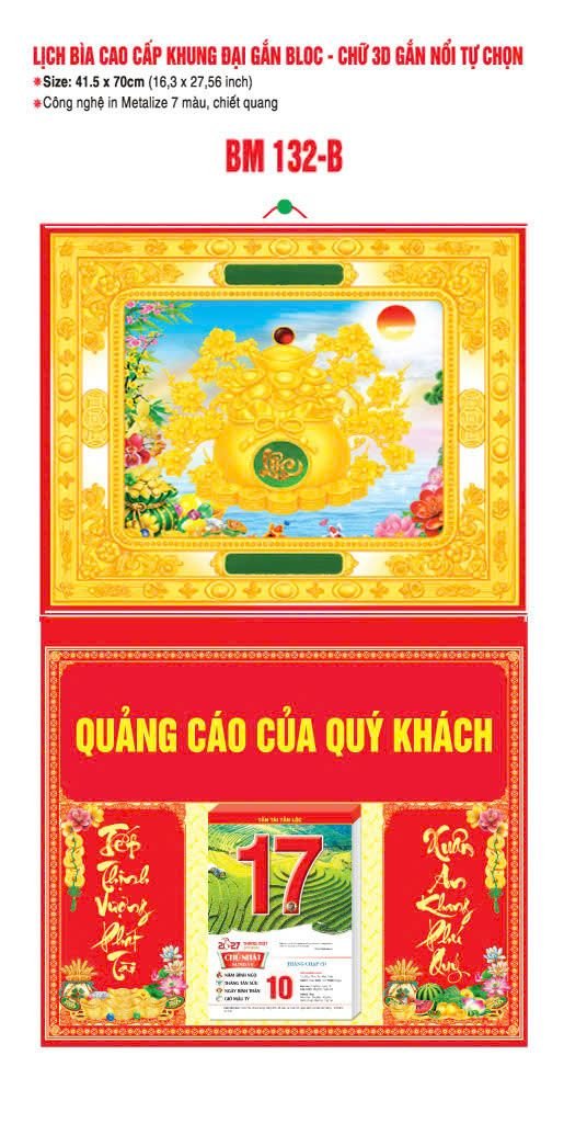 Bìa Lịch Treo Khung Đại Gắn Bloc BM 2027 BM132B - Kim Dương Phú Quý - Gốm Sứ Bát Tràng VN