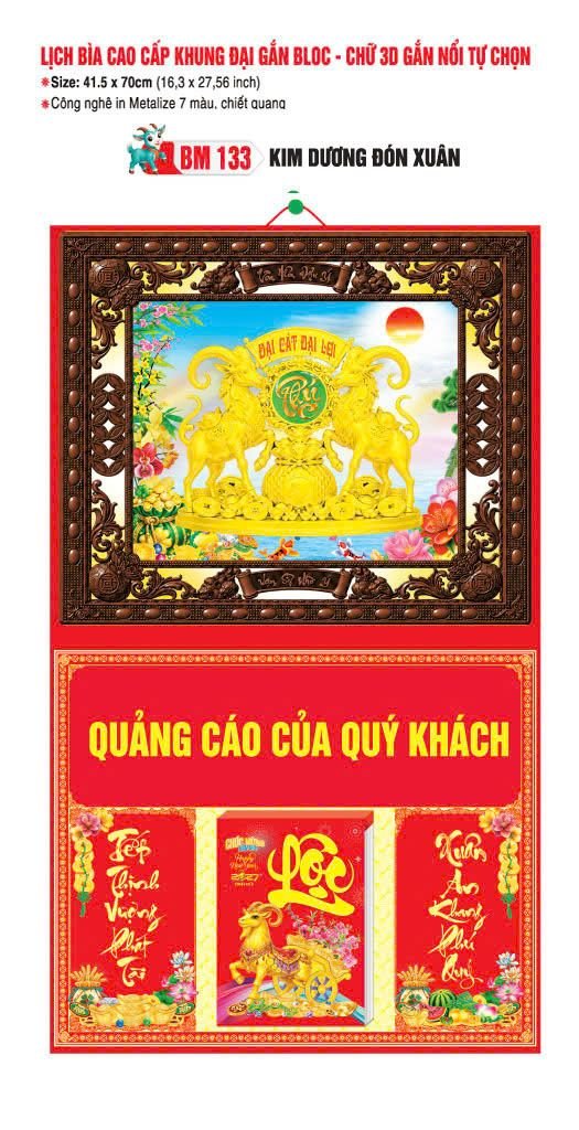 Bìa Lịch Treo Khung Đại Gắn Bloc BM 2027 BM133 - Kim Dương Đón Xuân - Gốm Sứ Bát Tràng VN