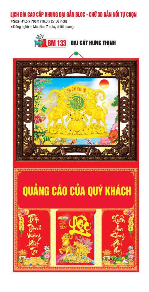 Bìa Lịch Treo Khung Đại Gắn Bloc BM 2027 BM133_2 - Đại Cát Hưng Thịnh - Gốm Sứ Bát Tràng VN