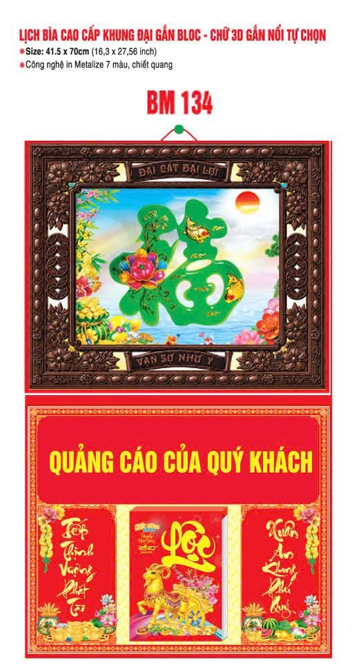 Bìa Lịch Treo Khung Đại Gắn Bloc BM 2027 BM134 - Đại Cat Đại Lợi - Gốm Sứ Bát Tràng VN