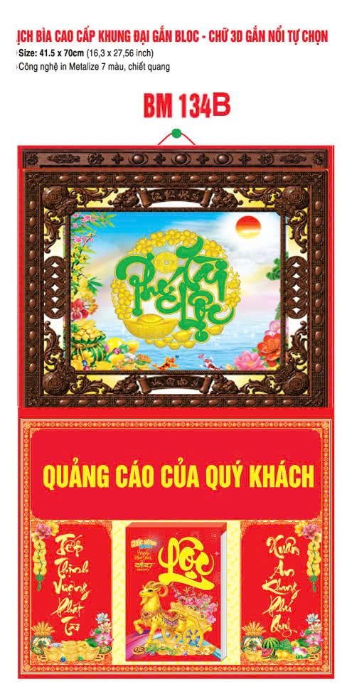 Bìa Lịch Treo Khung Đại Gắn Bloc BM 2027 BM134B - Kim Dương Phú Quý - Gốm Sứ Bát Tràng VN