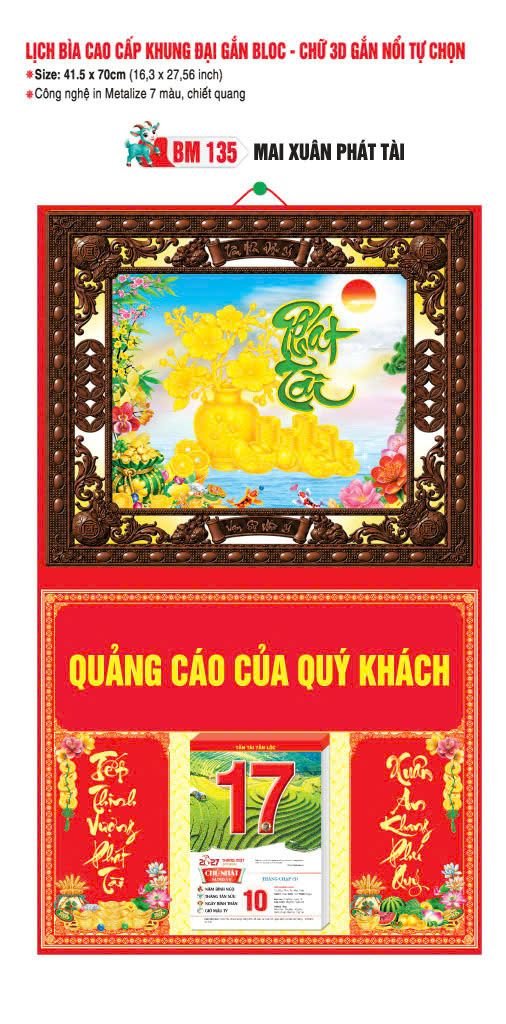 Bìa Lịch Treo Khung Đại Gắn Bloc BM 2027 BM135 - Mai Xuân Phát Tài - Gốm Sứ Bát Tràng VN