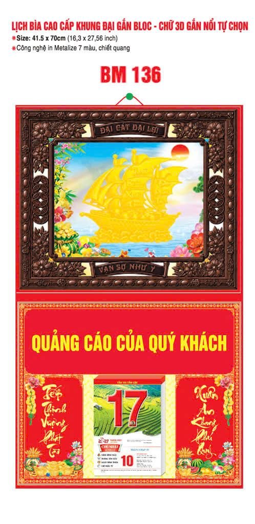 Bìa Lịch Treo Khung Đại Gắn Bloc BM 2027 BM136 - Đại Cất Đại Lại - Gốm Sứ Bát Tràng VN