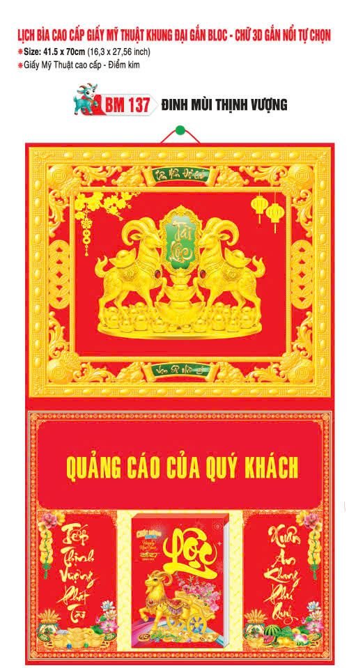 Bìa Lịch Treo Khung Đại Gắn Bloc BM 2027 BM137 - Đinh Mùi Thịnh Vượng - Gốm Sứ Bát Tràng VN