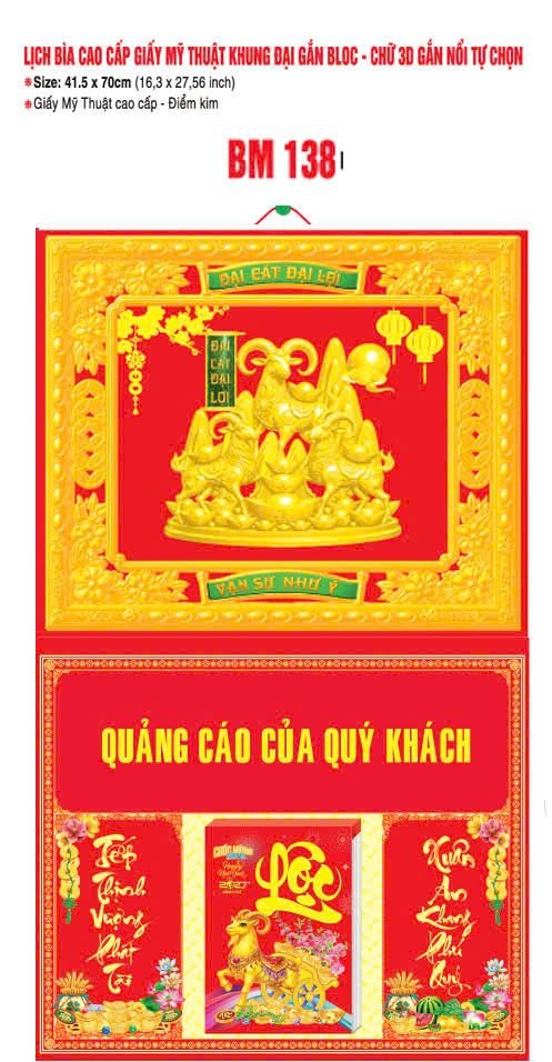 Bìa Lịch Treo Khung Đại Gắn Bloc BM 2027 BM1381 - Đại Gất Đại Loi - Gốm Sứ Bát Tràng VN