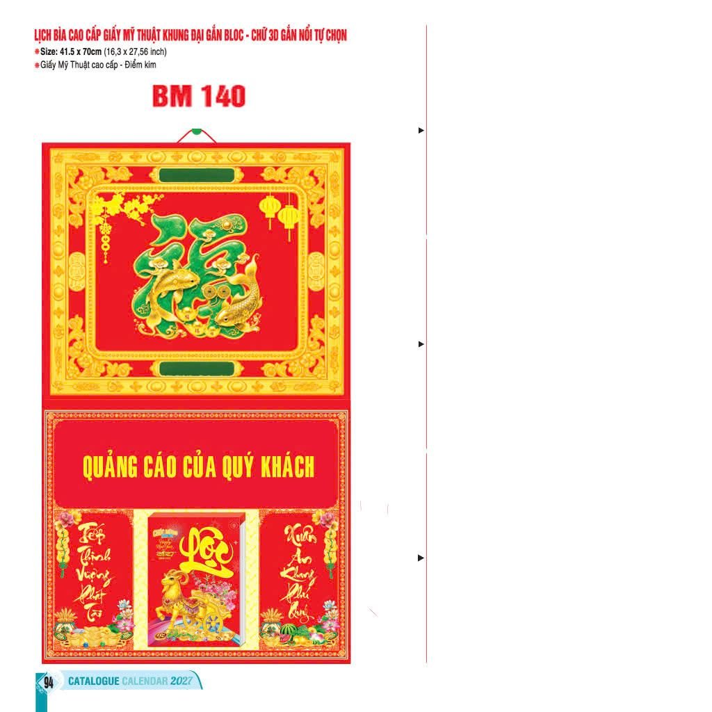 Bìa Lịch Treo Khung Đại Gắn Bloc BM 2027 BM140 - Cco00 - Gốm Sứ Bát Tràng VN