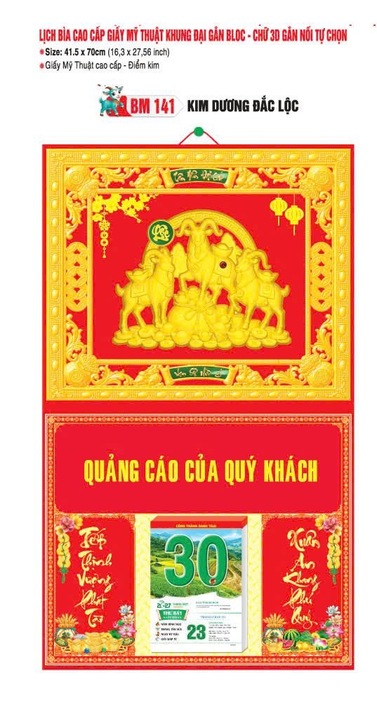 Bìa Lịch Treo Khung Đại Gắn Bloc BM 2027 BM141 - Kim Dương Đắc Lộc - Gốm Sứ Bát Tràng VN