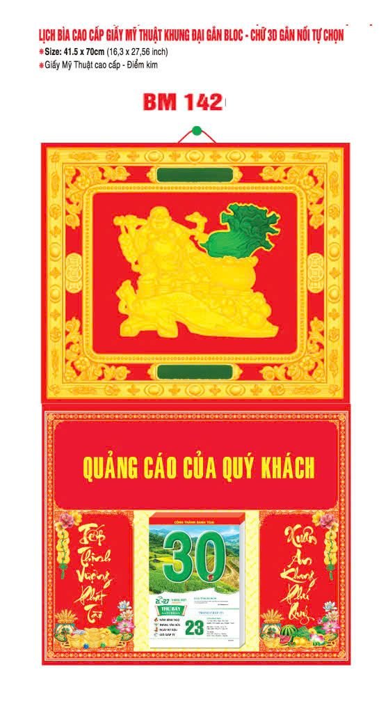 Bìa Lịch Treo Khung Đại Gắn Bloc BM 2027 BM142 - 100 - Gốm Sứ Bát Tràng VN