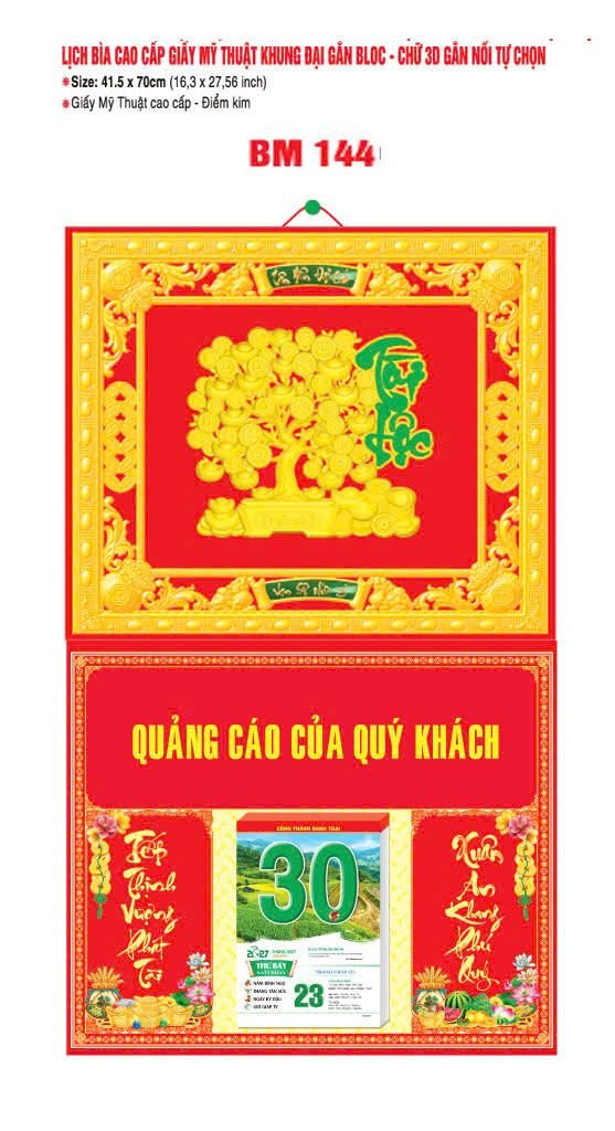 Bìa Lịch Treo Khung Đại Gắn Bloc BM 2027 BM144 - 2120Ie - Gốm Sứ Bát Tràng VN