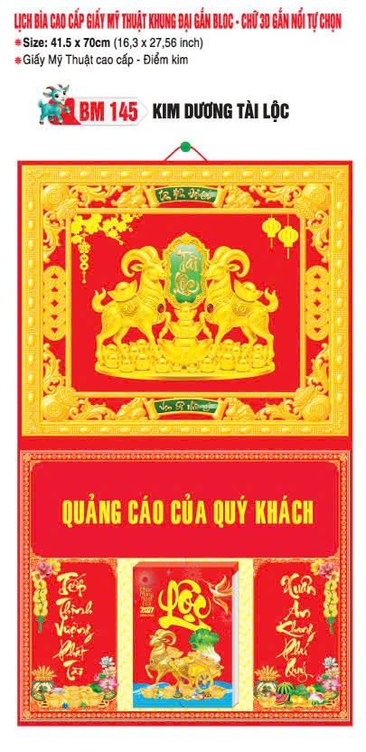 Bìa Lịch Treo Khung Đại Gắn Bloc BM 2027 BM145 - Kim Dương Tài Lộc - Gốm Sứ Bát Tràng VN