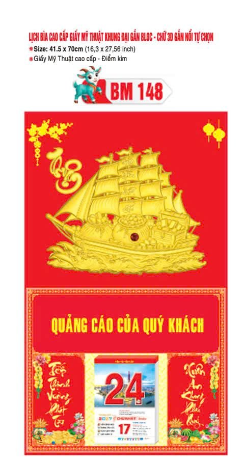 Bìa Lịch Treo Khung Đại Gắn Bloc BM 2027 BM148 - Kim Dương Phú Quý - Gốm Sứ Bát Tràng VN