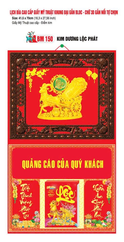 Bìa Lịch Treo Khung Đại Gắn Bloc BM 2027 BM150 - Kim Dương Lộc Phát - Gốm Sứ Bát Tràng VN