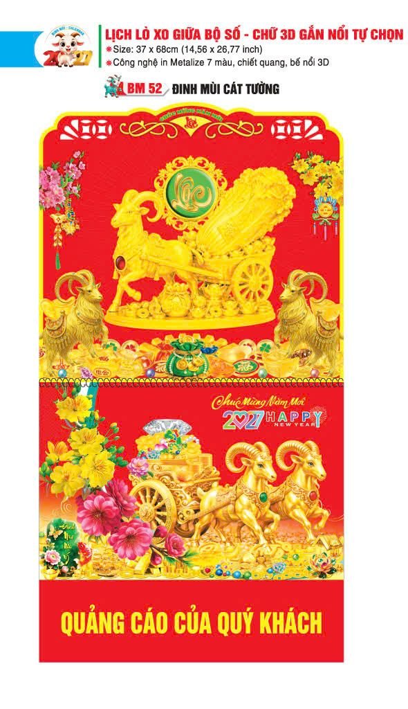 Lịch Bloc 2027 BM52 Quà Tết Truyền Thống Gốm Sứ & Lịch