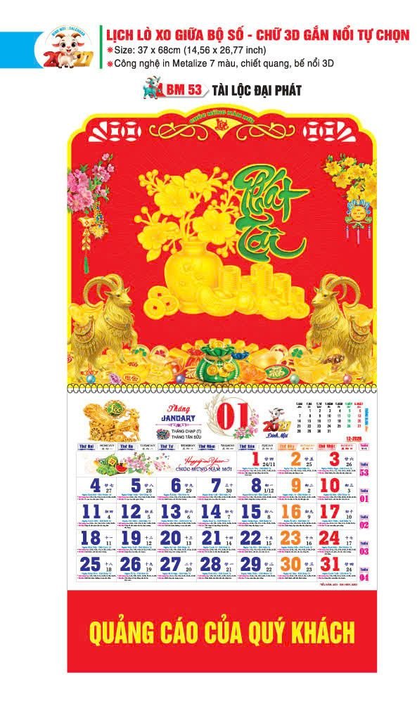Lịch Bloc 2027 BM53 Quà Tết Truyền Thống Gốm Sứ & Lịch