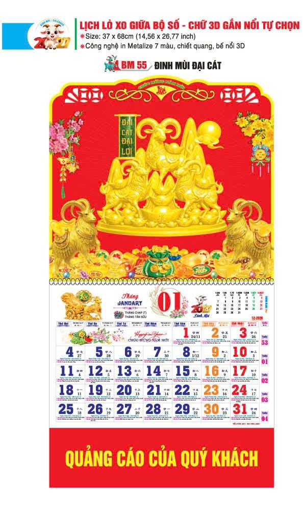 Lịch Bloc 2027 BM55 Quà Tết Truyền Thống Gốm Sứ & Lịch