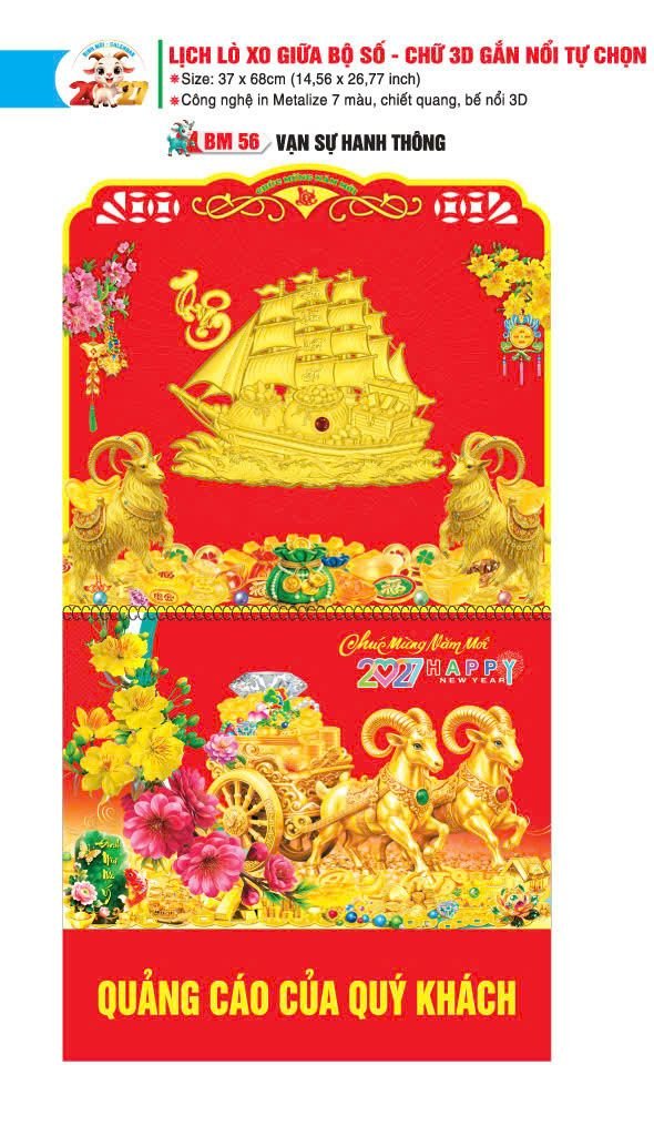 Lịch Lò Xo Giữa Gắn Bloc / Bộ Số BM 2027 BM56 - Vạn Sự Hanh Thông - Gốm Sứ Bát Tràng VN