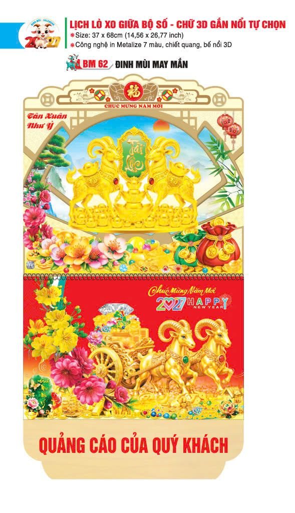 Lịch Bloc 2027 BM62 Quà Tết Truyền Thống Gốm Sứ & Lịch