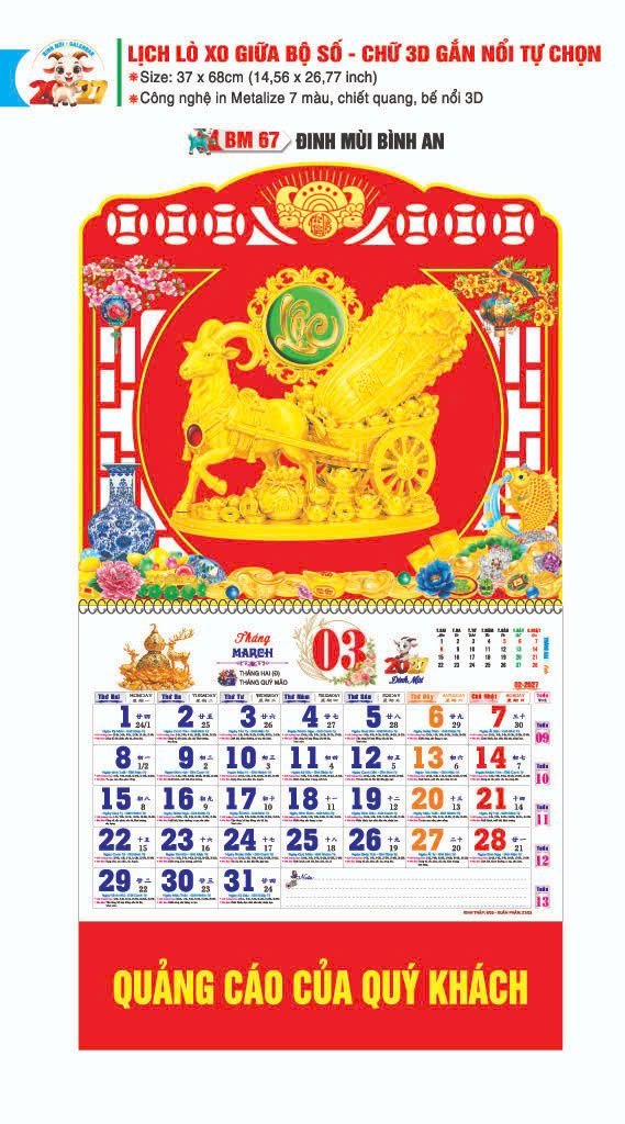 Lịch Lò Xo Giữa Gắn Bloc / Bộ Số BM 2027 BM67 - Đinh Mùi Bình An - Gốm Sứ Bát Tràng VN