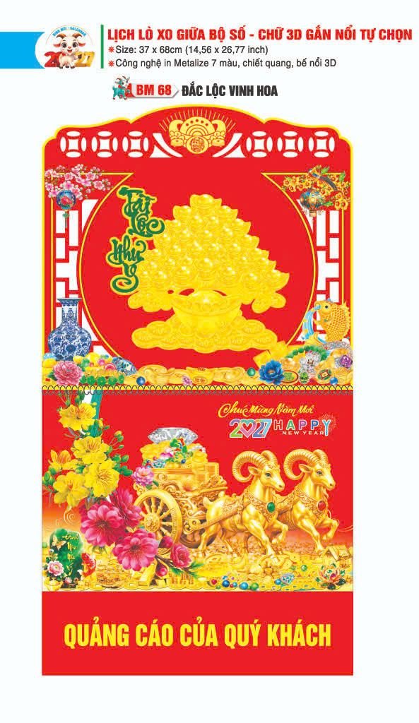 Lịch Lò Xo Giữa Gắn Bloc / Bộ Số BM 2027 BM68 - Đắc Lộc Vinh Hoa - Gốm Sứ Bát Tràng VN