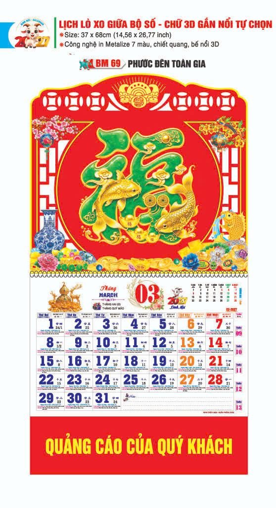 Lịch Lò Xo Giữa Gắn Bloc / Bộ Số BM 2027 BM69 - • Phước Đên Toàn Gia - Gốm Sứ Bát Tràng VN