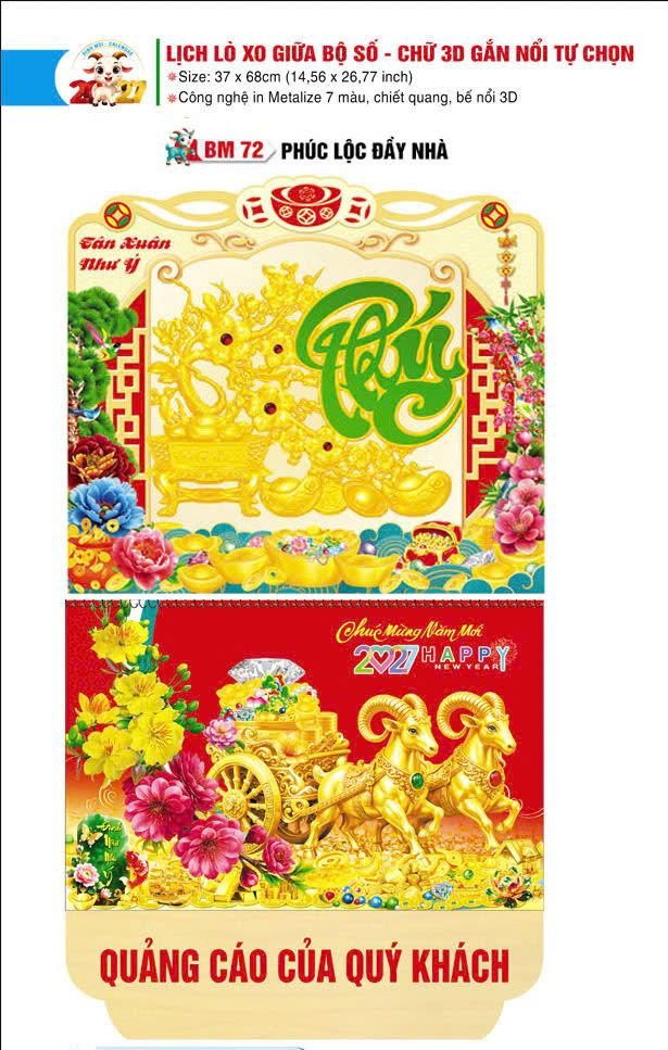 Lịch Lò Xo Giữa Gắn Bloc / Bộ Số BM 2027 BM72 - Phúc Lộc Đầy Nhà - Gốm Sứ Bát Tràng VN