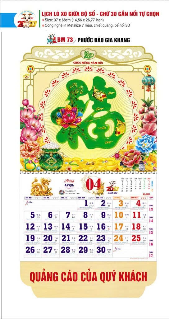 Lịch Lò Xo Giữa Gắn Bloc / Bộ Số BM 2027 BM73 - Phước Đáo Gia Khang - Gốm Sứ Bát Tràng VN