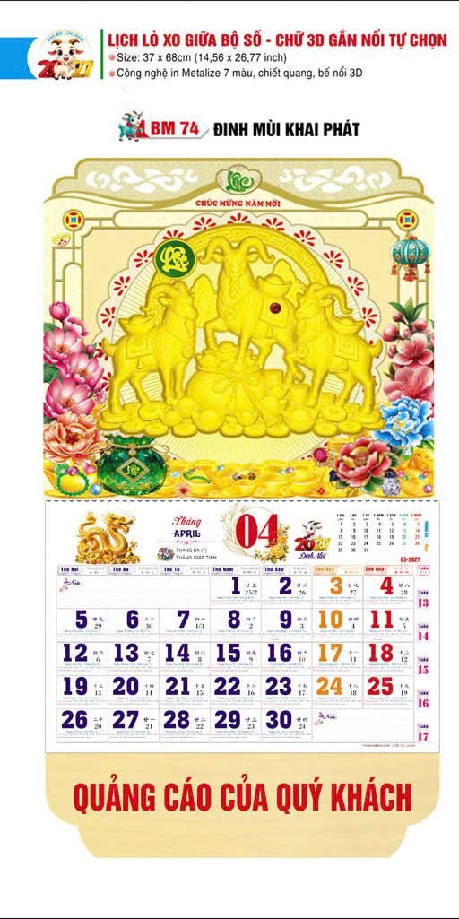 Lịch Lò Xo Giữa Gắn Bloc / Bộ Số BM 2027 BM74 - Đinh Mùi Khai Phát - Gốm Sứ Bát Tràng VN
