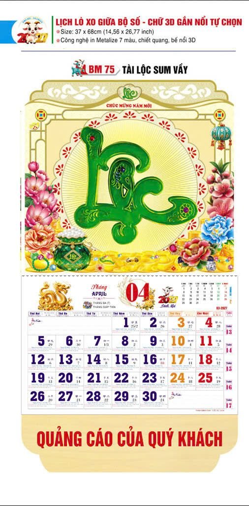 Lịch Lò Xo Giữa Gắn Bloc / Bộ Số BM 2027 BM75 - Tài Lộc Sum Vây - Gốm Sứ Bát Tràng VN