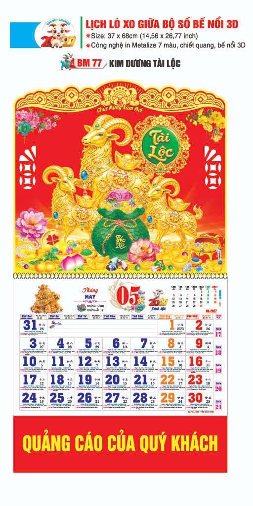 Lịch Lò Xo Giữa Gắn Bloc / Bộ Số BM 2027 BM77 - Kim Dương Tài Lộc - Gốm Sứ Bát Tràng VN