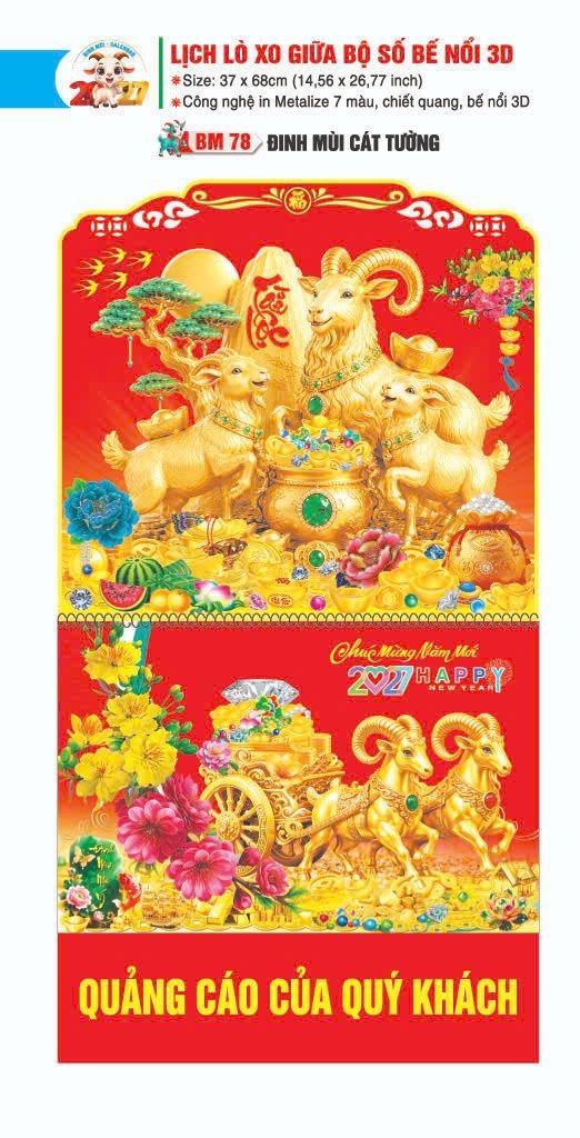 Lịch Lò Xo Giữa Gắn Bloc / Bộ Số BM 2027 BM78 - Đinh Mùi Cát Tường - Gốm Sứ Bát Tràng VN